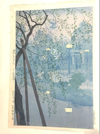 JAPON Deux estampes shin-hanga de format oban tate-e, l'une par Shiro Kasamatsu (1898-1991),...