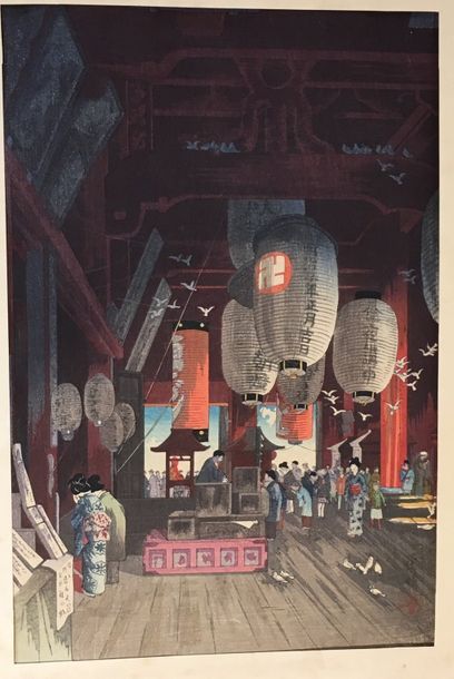 JAPON Deux estampes shin-hanga de format oban tate-e, l'une par Shiro Kasamatsu (1898-1991),...