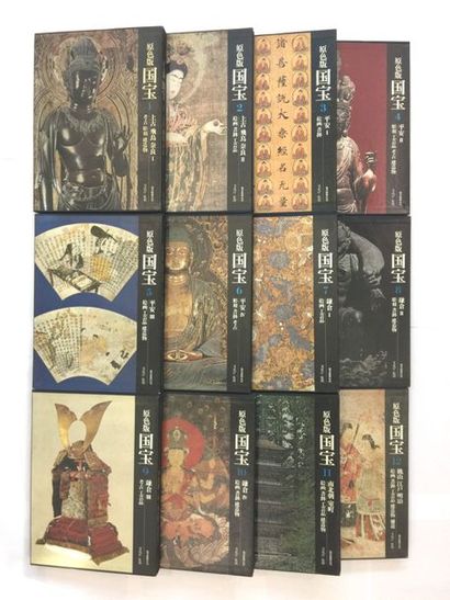 GENSHOKUKAN KOKUHÔ Trésors Nationaux illustrés en couleurs, Collection complète en...
