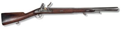 null Tromblon à silex en «bec de canard».
Flintlock rifle from the first part of...