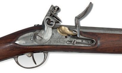 null Tromblon à silex en «bec de canard».
Flintlock rifle from the first part of...