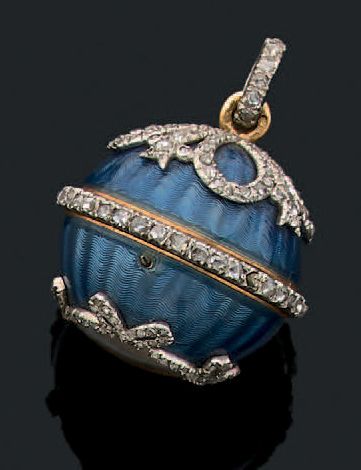 null Boule de genève
Montre, émail bleu, diamants taillés en rose, et or 18k (750)....