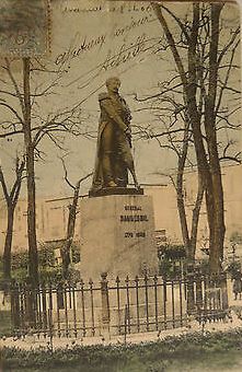 LE DOUANIER ROUSSEAU (1844-1910) Le baron Daumesnil

Bronze à patine brune.

Tirage...