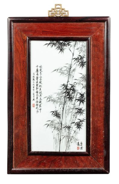 CHINE Paire de plaques en porcelaine à décor de bambous d'après les peintures de...
