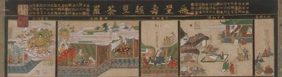Japon Importante peinture en couleurs et rehauts or sur papier, représentant le Kammuryôju-Kyô...
