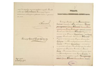 NICOLAS II (1868-1918) P.S. «Nicolas», Voronej 6 décembre 1914; contresignée par...