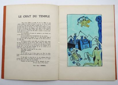 QUENEAU (Raymond). Texticules. Lithographies originales de Sébastien Hadengue. Paris,...