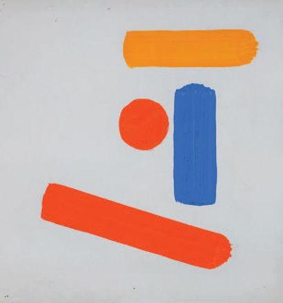 Albert CHUBAC (1925-2008) Sans titre
Peinture acrylique sur papier.
25 x 25 cm.