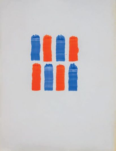 Albert CHUBAC (1925-2008) Sans titre
Peinture acrylique sur papier
25 x 20 cm.