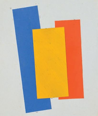 Albert CHUBAC (1925-2008) Sans titre
Collage sur papier
20 x 55 cm.