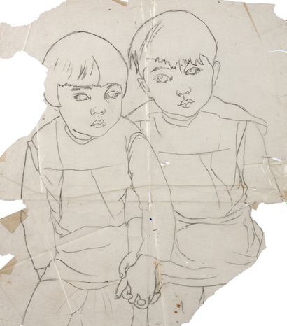 Alix AYMÉ (1894-1989) Deux jeunes garçons

Encre et crayon sur papier calque
45 x...