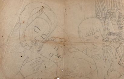 Alix AYMÉ (1894-1989) Scène de famille

Crayon sur papier
41 x 66 cm - 16 1/8 x 26...