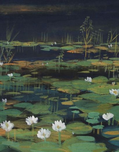 LIN FENGMIAN (1900-1991) * Lotus

Encre et couleurs sur papier, signée en bas à gauche
66.5...