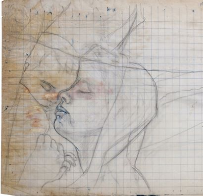 Alix AYMÉ (1894-1989) Maternité

Encre et crayon sur papier
40 x 32 cm - 15 3/4 x...