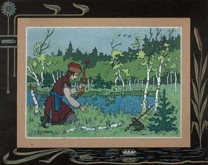 IVAN YAKOVLEVITCH BILIBINE (1876-1942), D’APRÈS Le tsarévitch Ivan et la grenouille
Plume,...