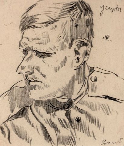 LÉONIDE ROMANOVITCH SOLOGOUB (1884-1956) Portrait de jeune officier, Oustsov
Mine...