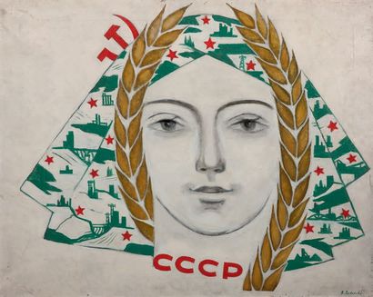 VÉRA MATVEEVNA LIVANOVA (1910-1998) Ma Russie
Huile sur toile
120 x 80 cm.
Exposition:
Exposition...