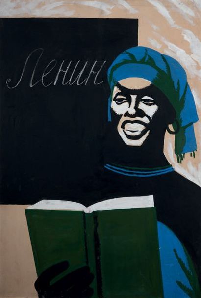 CONSTANTIN CONSTANTINOVITCH IVANOV (1921-2003) Lénine en Afrique
Gouache sur papier...