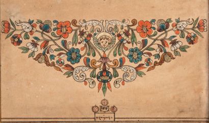 null ENLUMINURE, ARMÉNIE, 1819
Ornement en motif de cul-de lampe,
orné d’un chérubin...