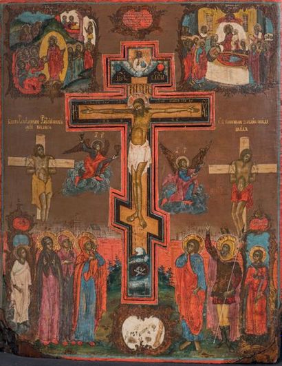 null ICÔNE, RUSSIE, CIRCA 1800
Crucifixion
Tempéra sur panneau. Restaurations
50,5...