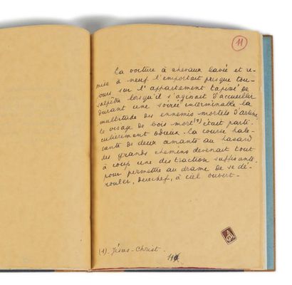 CHAR RENÉ (1907-1988) Artine, manuscrit autographe signé ayant appartenu à Paul Éluard....
