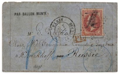 null RUSSIE - 7 OCTOBRE 1870

80c lauré obl. étoile 1 et lettre « R » à la plume,...