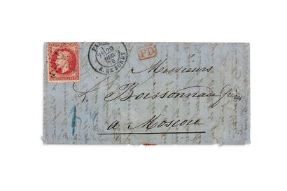 null RUSSIE - 29 DÉCEMBRE 1870

80c lauré léger défaut obl. étoile 5 Paris R. de...