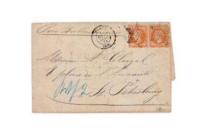 null RUSSIE - 21 JANVIER 1871

Paire 40c lauré un timbre déf. obl. étoile càd PARIS...