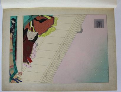 null Trois copies d'estampes d'Utamaro, Kiyonaga et Hiroshige

On joint deux pages...