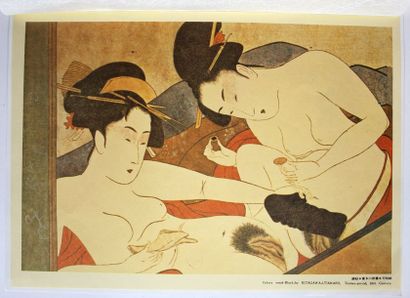 null Trois estampes de Masao Ebina (1913-1980) 

Illustrant le Genji Monogatari (roman...