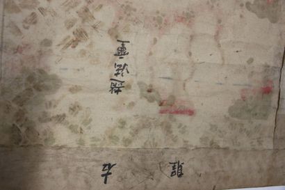 null Chine, XIXème siècle



Ensemble de deux peintures en couleur sur papier, représentant...