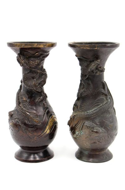 null Paire de vases en bronze

H: 15.5 cm