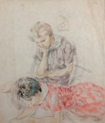 ALIX AYMÉ 阿利克丝·埃梅 (1894-1989) 
Jeunes enfants

Encre, aquarelle et crayon sur papier,...