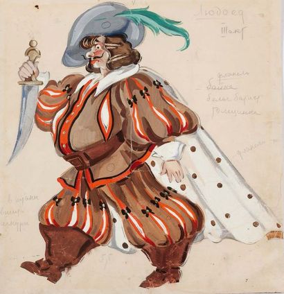 TATIANA GUÉORGUIÉVNA BRUNI (SAINT-PÉTERSBOURG 1902 - 2001) Ensemble de 2 feuilles...