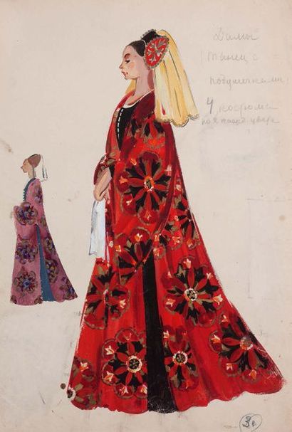 TATIANA GUÉORGUIÉVNA BRUNI (SAINT-PÉTERSBOURG 1902 - 2001) Ensemble de 2 feuilles...