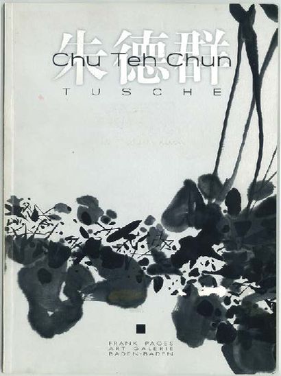 CHU TEH-CHUN (1920-2014) Metz 05 n°1, 2005
Lavis d’encre sur papier de riz, signé...