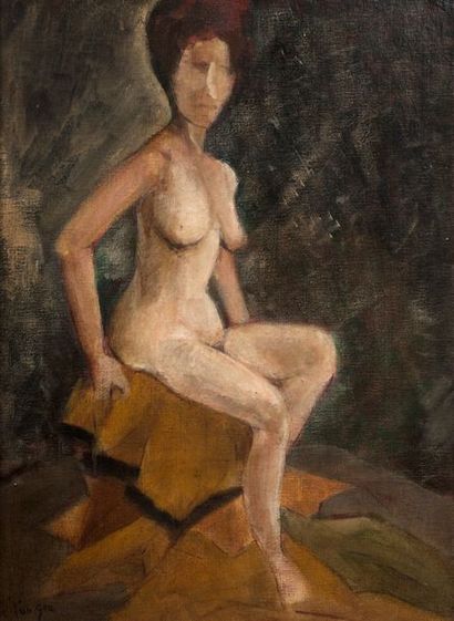 ZHU YUANZHI, DIT YUN GEE (1906-1963) Portrait de femme, circa 1935-40
Huile sur toile... Gazette Drouot