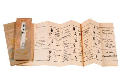 Claudel (Paul) Cent phrases pour éventails. Tokyo, 1927. Trois volumes étroits in-4,...