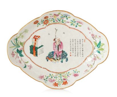 CHINE PÉRIODE DAOGUANG (1820-1850) 
Polylobé bowl in porcelain and pink family enamels...