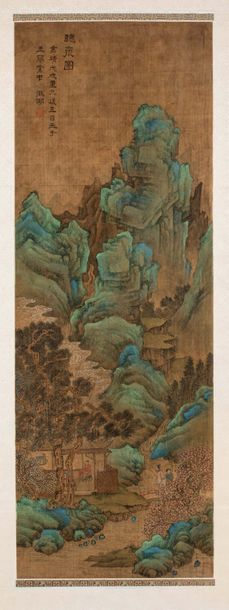 CHINE XXe siècle Peinture verticale à l'encre et couleurs sur soie, de type shanshui,...