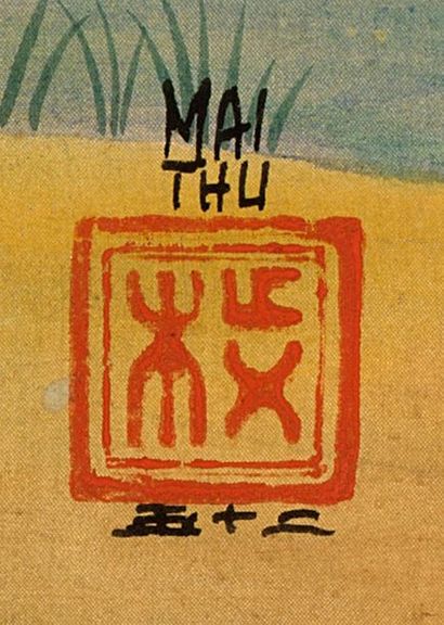 MAI trung THU (1906-1980) Le jeu, 1952
Encre et couleurs sur soie, signée et datée...