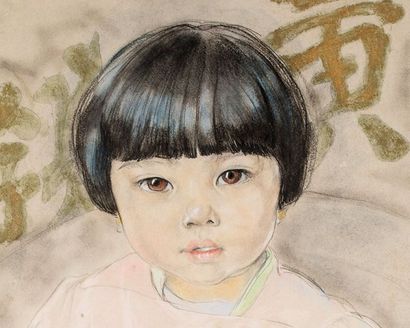 Alix AYMÉ (1894-1989) Portrait d’enfant
Ink, pastel, pencil and gold high-lights,...