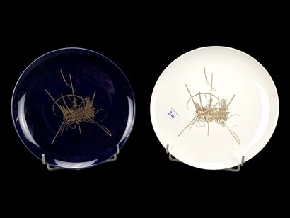  Georges Mathieu - 2 plates in SEVRES porcelain - 1967 - 26 cm Gazette Drouot
