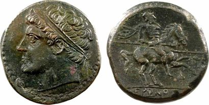 Sicile Hiéron II, moyen bronze, Syracuse,...