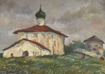 RUSSIAN School Orthodox Church Canvas. 31...