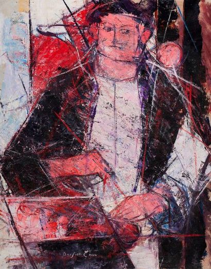 ENAV Bension (1925-2007), Self-portrait,...