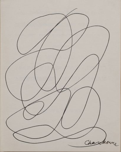 Serge CHARCHOUNE (1888-1975) 

Composition

Ink...