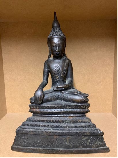 Statue de Bouddha en tailleur 
Bronze 
33cm...