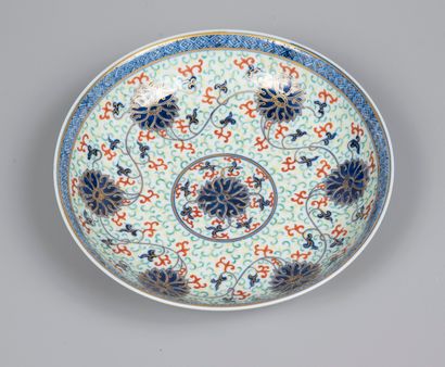China, 20th century

Blue and white enamelled...