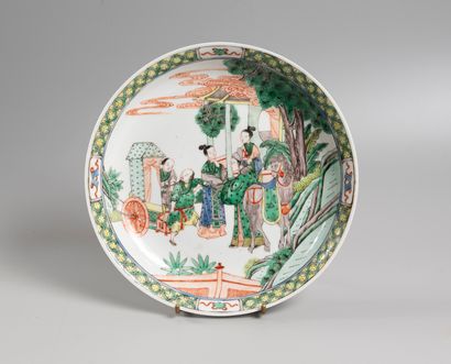 CHINE, Période Qing, XIXe siècle

Plat en...